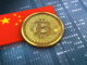 China Reiterates its 2018 Ban on Bitcoin Mining and Crypto Trading